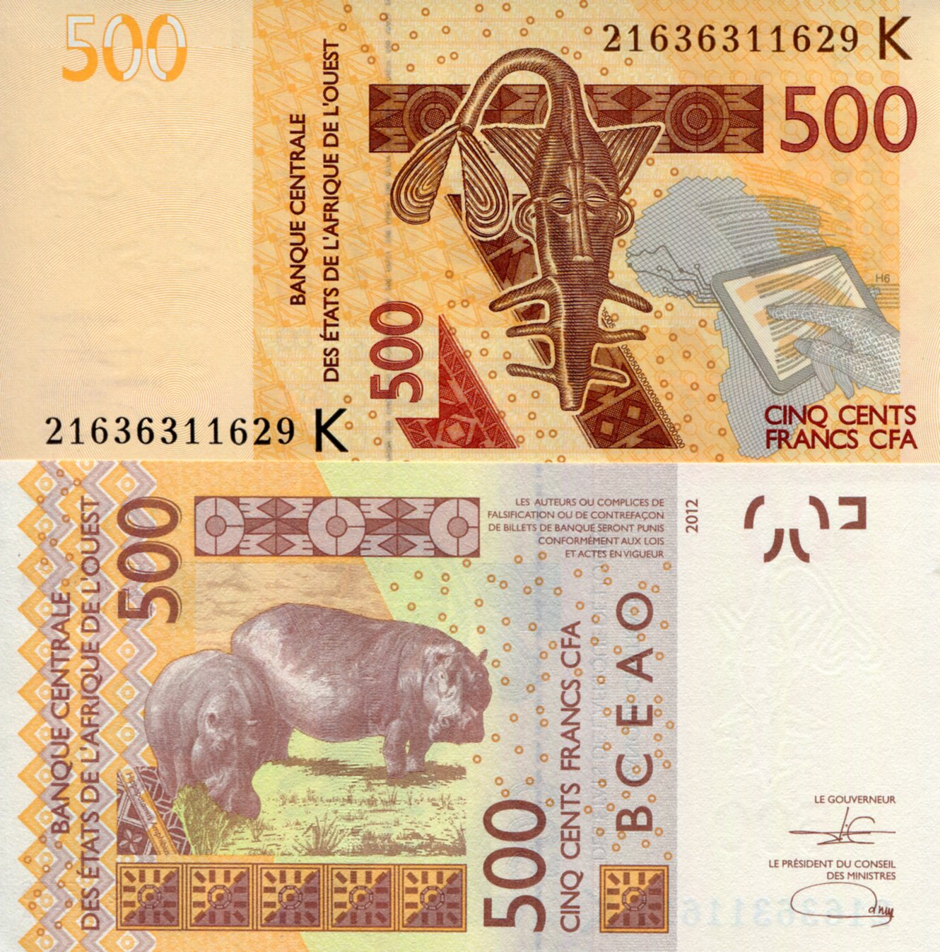 Senegal 500 Francs UNC pick #: 719Kj