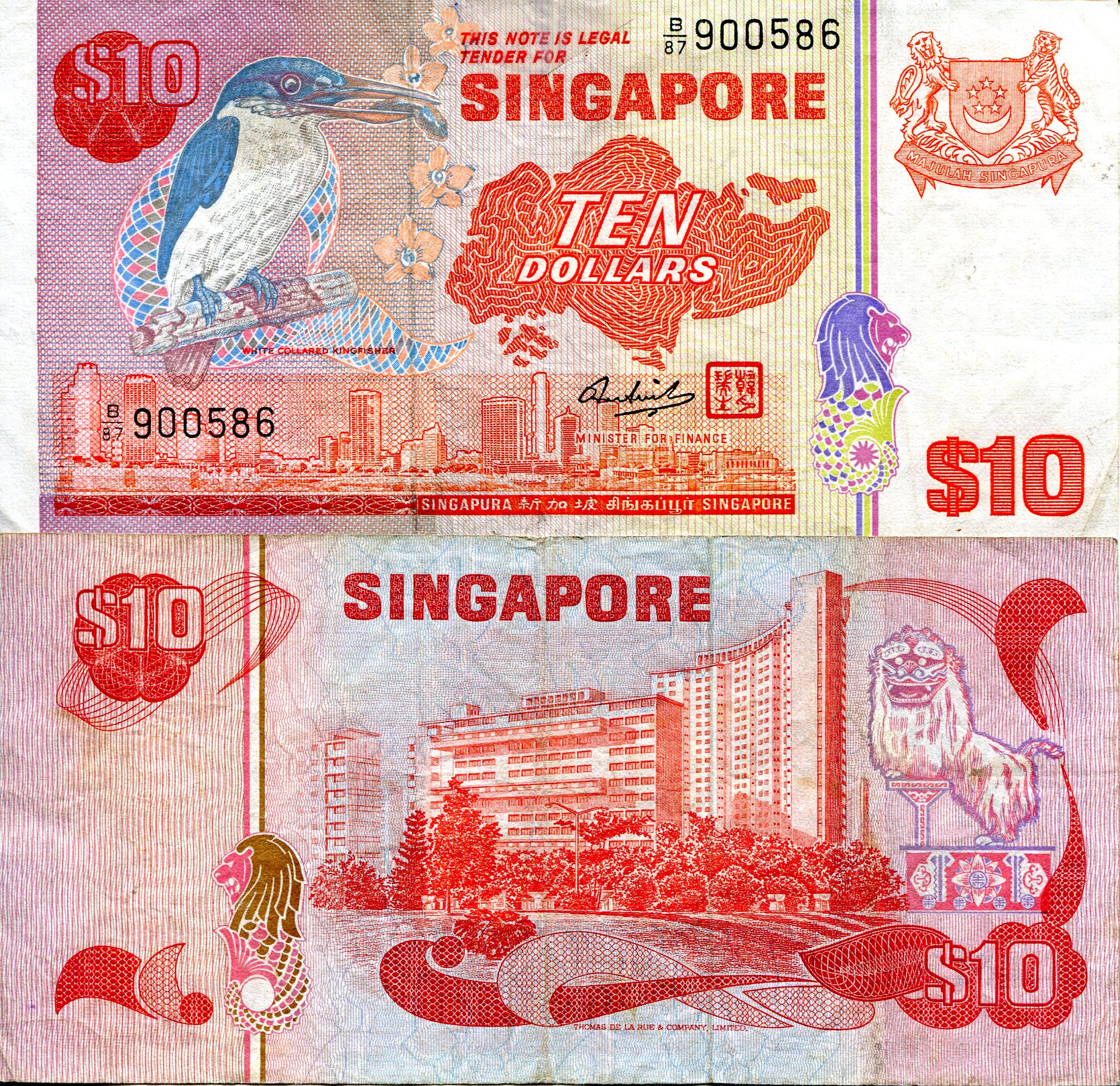 Singapore 10 Dollars VF (see large scan) pick #: 11b