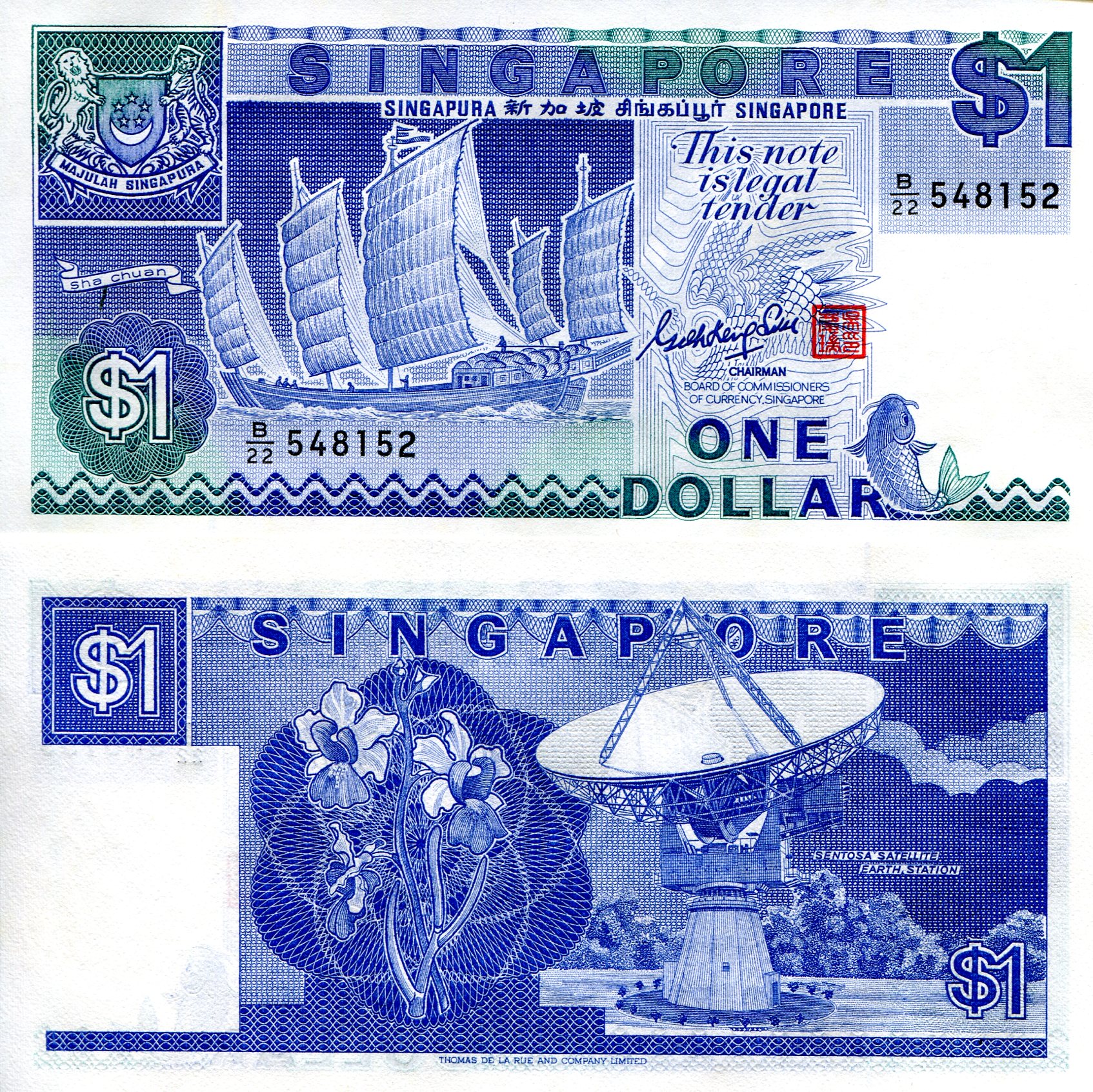 Singapore 1 Dollar UNC pick #: 18a