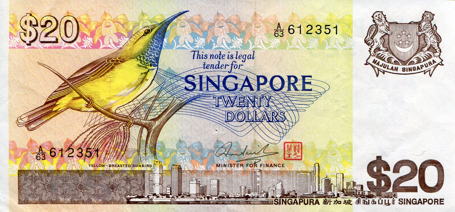 Singapore 20 Dollars VF (see large scan) pick #: 12