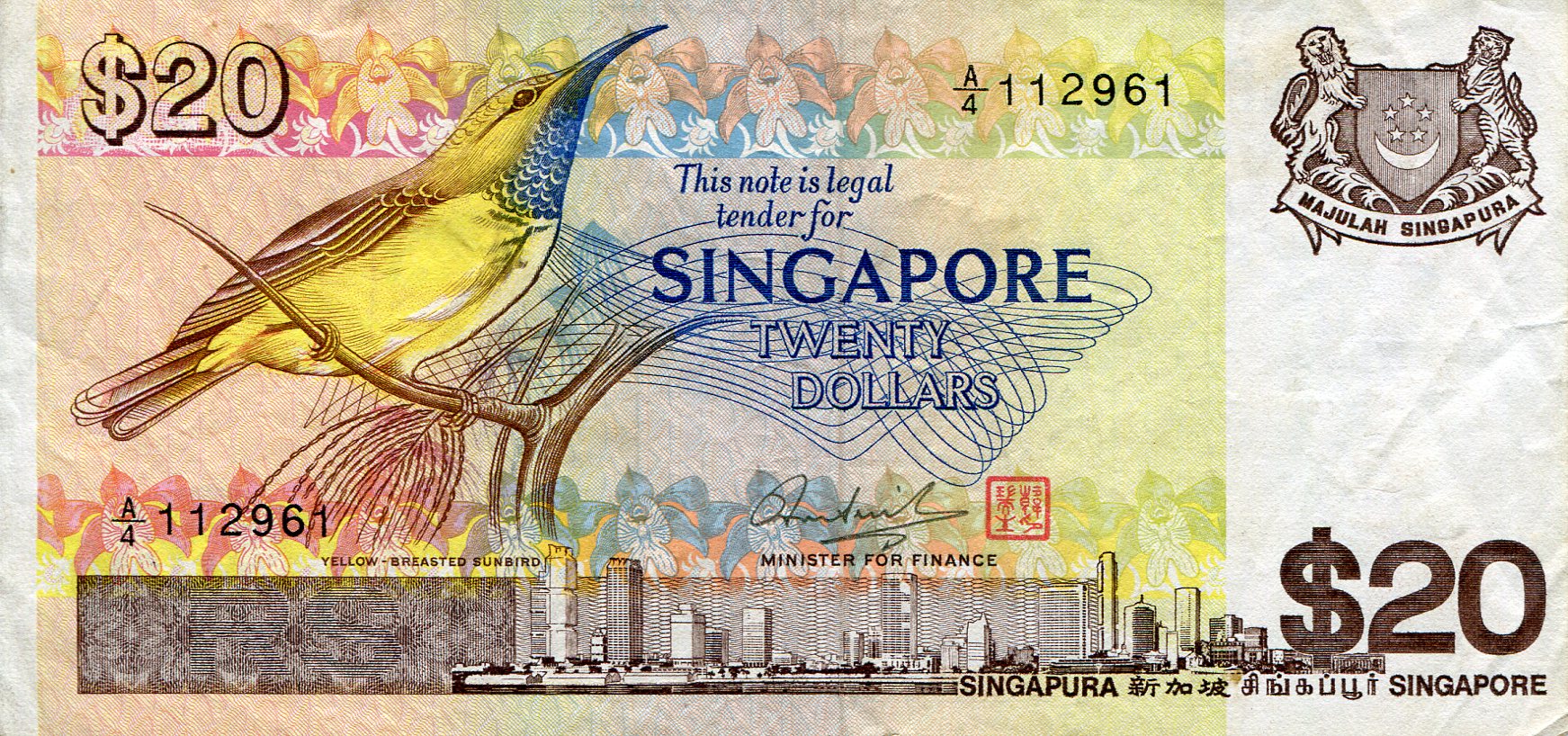 Singapore 20 Dollars VF/F (see large scan) pick #: 12a