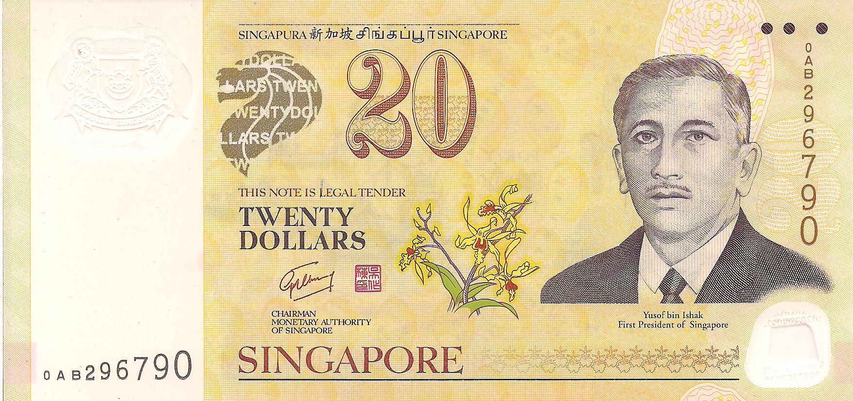 Singapore 20 Dollars UNC pick #: 62a