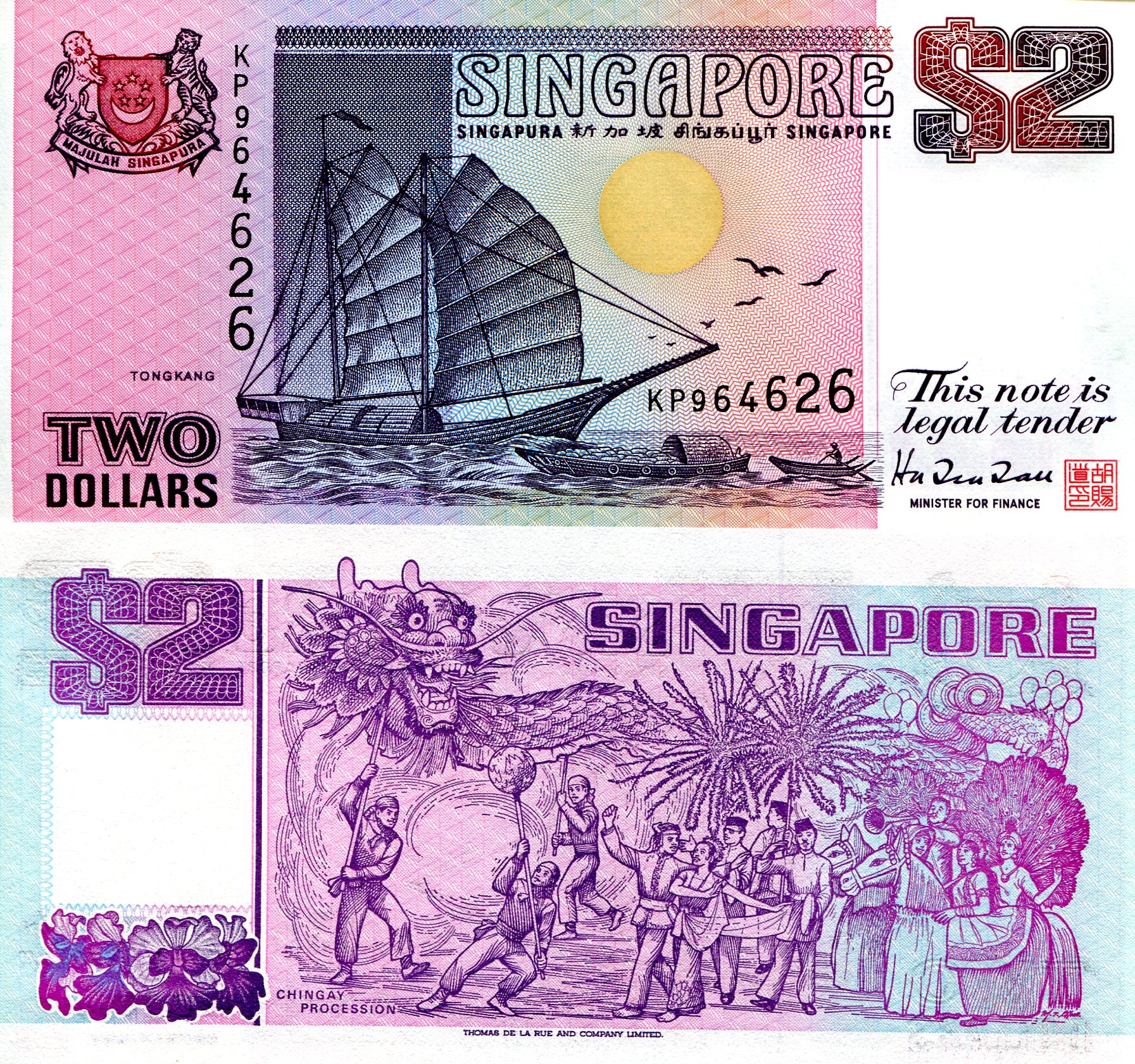 Singapore 2 Dollars UNC pick #: 28a