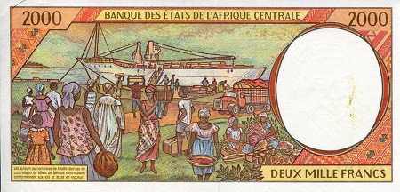 Central African Republic 2,000 Francs aUNC (does not lay flat) pick #: 303Fb