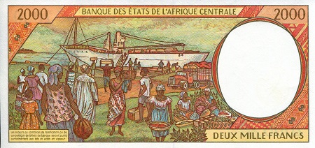 Equatorial Guinea 2,000 Francs aUNC (printed on thinner paper) pick #: 503Ng
