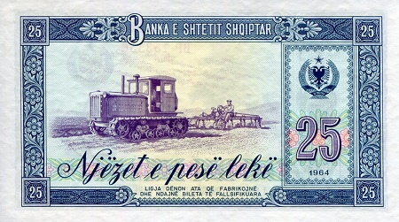Albania 25 Leke aUNC pick #: 37a