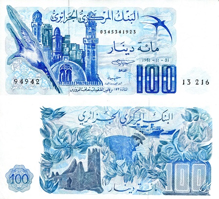 Algeria 100 Dinars Pick Number: 131 UNC Banknote