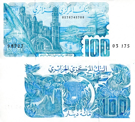 Algeria 100 Dinars Pick Number: 134 aUNC Banknote