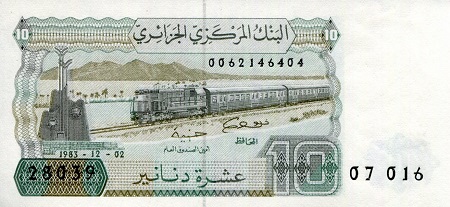 Algeria 10 Dinars Pick Number: 132b aUNC Banknote