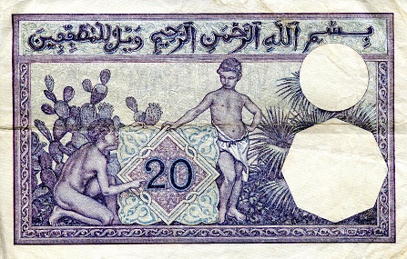 Algeria 20 Francs F (see scan) Folds pick #: 78b