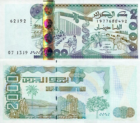 Algeria 2,000 Dinars Pick Number: 144a UNC Banknote