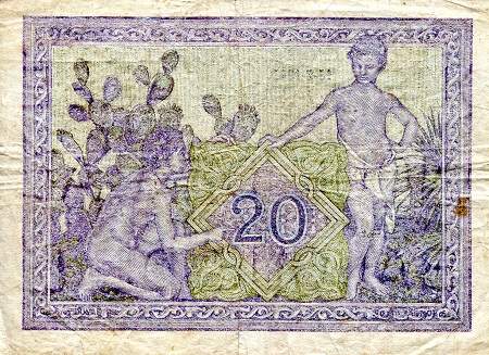 Algeria 20 Francs VG (See large scan) pick #: 92a