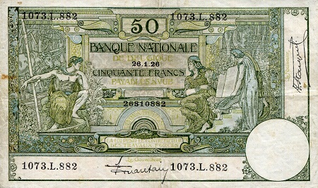 Belgium 50 Francs VG (See large scan) pick #: 68e