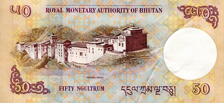 Bhutan 50 Ngultrum aUNC/XF (crimp on note) pick #: 31a