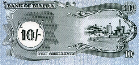 Biafra 10 Shillings aUNC pick #: 4a