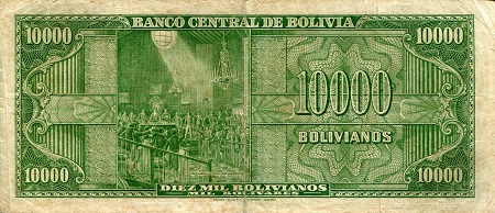 Bolivia  10,000 Bolivianos F/VG (see large scan) pick #: 146a