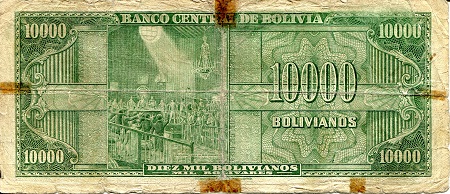 Bolivia  10,000 Bolivianos VG/G (see large scan) pick #: 146