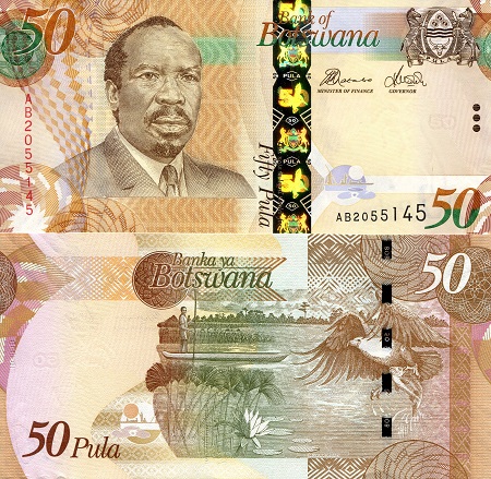 Botswana 50 Pula Pick Number: 32b UNC Banknote