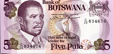 Botswana 5 Pula Pick Number: 11a aUNC Banknote