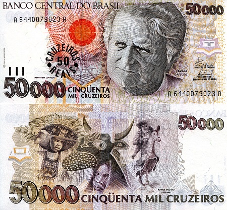 Brazil 50,000 (OP - 50 Cruzeiros Reais) Cruzeiros Pick Number: 237 UNC Banknote