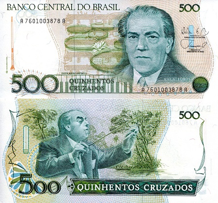 Brazil 500 Cruzados Pick Number: 212d UNC Banknote