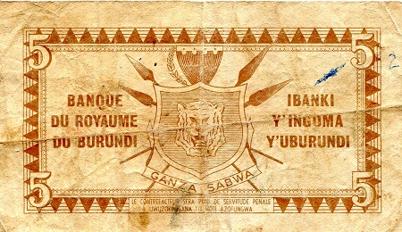 Burundi 5 Francs VF/F (see large scan) pick #: 8c
