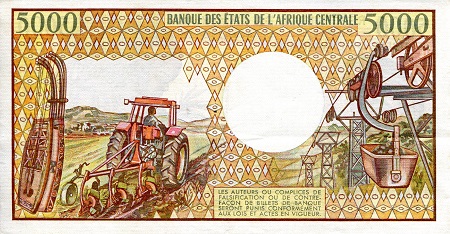 Cameroun 5,000 Francs XF/VF+ (see large scan) pick #: 22a