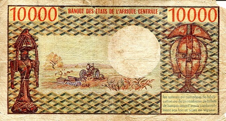 Cameroun 10,000 Francs VG- (see large scan) pick #: 18b