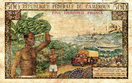 Cameroun 500 Francs VG (see large scan) pick #: 11b