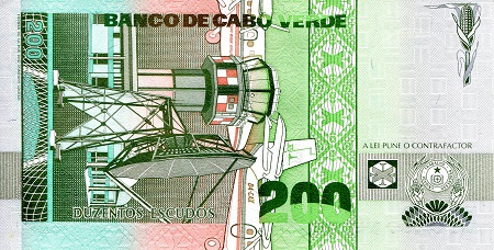 Cape Verde 200 Escudos aUNC pick #: 58