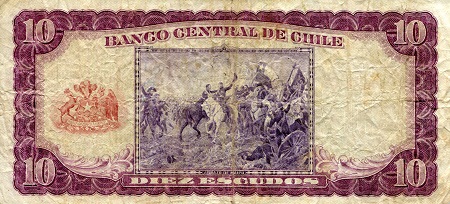 Chile 10 Escudos VG (See large scan) pick #: 139c