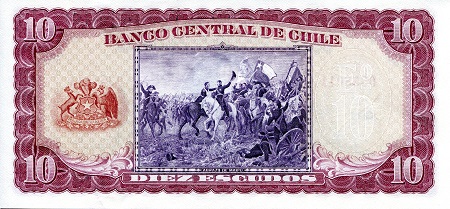 Chile 10 Escudos UNC/aUNC pick #: 139a