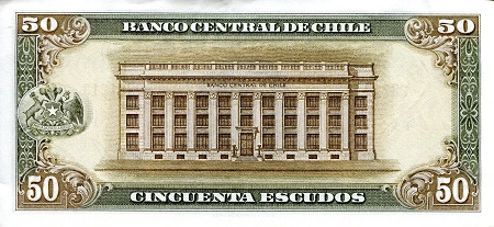Chile 50 Escudos XF (see large scan) pick #: 140b