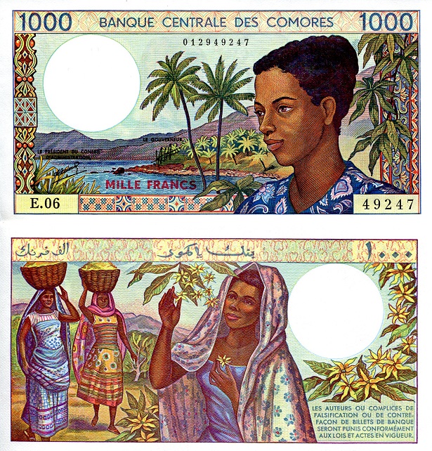 Comoros 1,000 Francs Pick Number: 11b aUNC (very minor mark TRH corner) Banknote