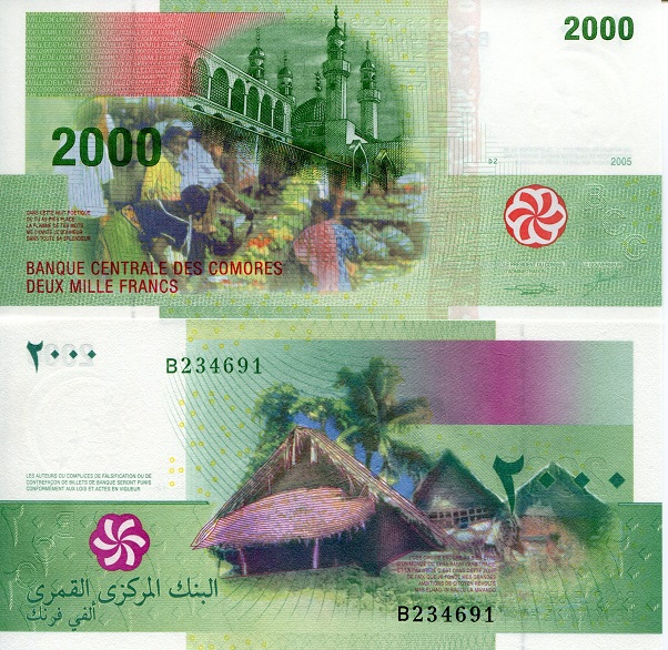 Comoros 2,000 Francs Pick Number: 17 UNC Banknote