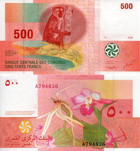 Comoros 500 Francs Pick Number: 15a UNC Banknote