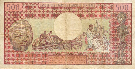 Chad 500 Francs F/VG (See large scan) pick #: 2b
