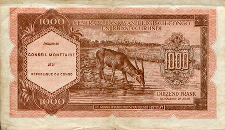 Congo Democratic Republic 20 Francs VF/F (small tears) pick #: 2a