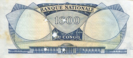 Congo Democratic Republic 10 Makuta XF/VF (see large scan) Cancelled Star punched pick #: 8c
