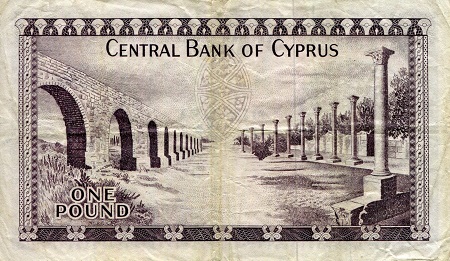 Cyprus  1 Pound F/VG (see large scan) pick #: 43a