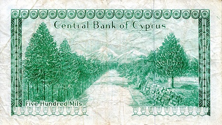 Cyprus  500 Mils F (minor tears into edge) pick #: 42c