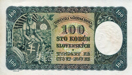 Czechoslovakia  100 Korun aUNC pick #: 52s