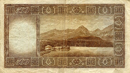 Czechoslovakia  500 Korun VF/F (see large scan) pick #: 73a