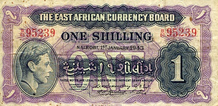 East Africa 1 Shilling Pick Number: 27 VG (See large scan) Banknote