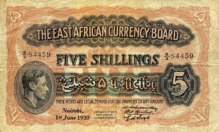 East Africa 5 Shillings Pick Number: 28C3 F (see large scan) Banknote