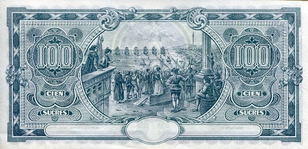 Ecuador  100 Sucres XF (see large scan) pick #: S254