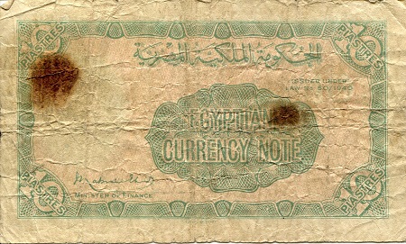 Egypt 10 Piastres VG/F (See Scan) pick #: 168a