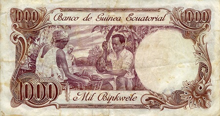 Equatorial Guinea 1000 Bipkwele F/VG (see large scan) pick #: 16a