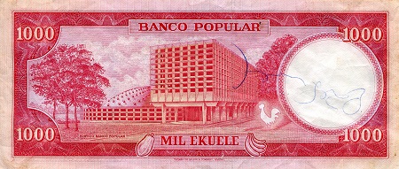 Equatorial Guinea 1,000 Ekuele XF (writing on back, see large scan) pick #: 13a