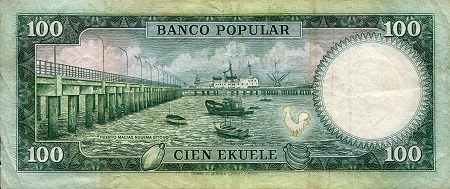 Equatorial Guinea 100 Ekuele VF (see large scan) pick #: 6a